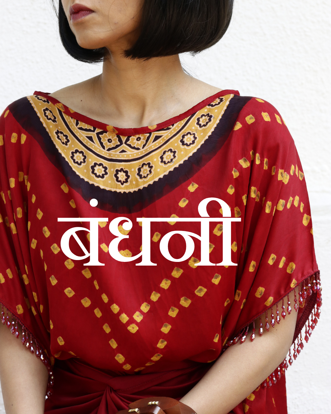 Bandhani Modal Co-ord Skirt Set 'Haldi Kumkum' : 2 Piece Skirt & Bandhani Top Set