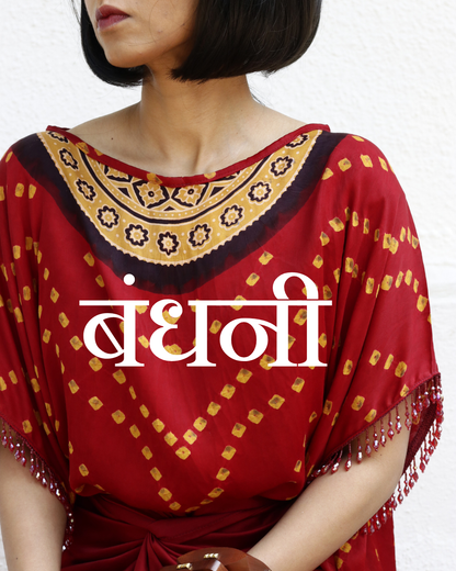 Bandhani Modal Co-ord Skirt Set 'Haldi Kumkum' : 2 Piece Skirt & Bandhani Top Set