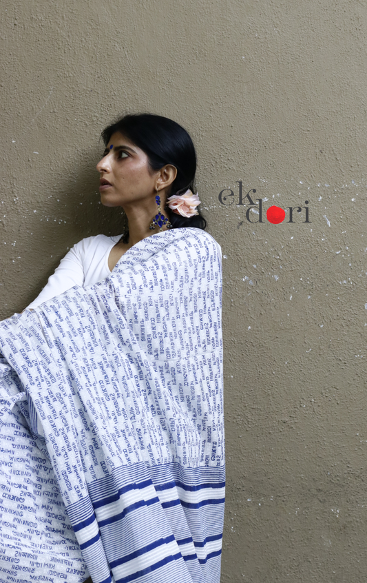 Buy Block Printed Cotton Designer Saree : 'Ink Stories' Block Print Cotton Work Wear Saree