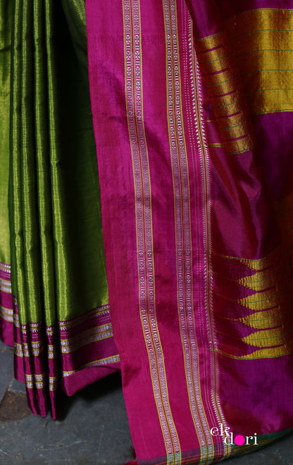 Buy Ilkal Cotton Silk Handloom Saree : Ilkal 'Humble Henna Saree'