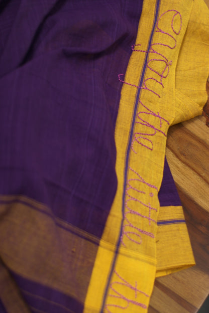 Buy Handloom Cotton Saree : Grazing In The Drak Embroidered Cotton Saree